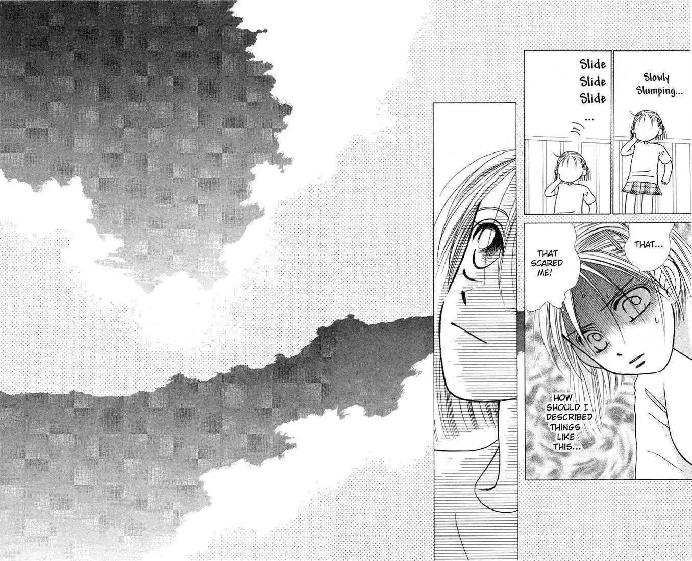 Kare Kano Chapter 5 30